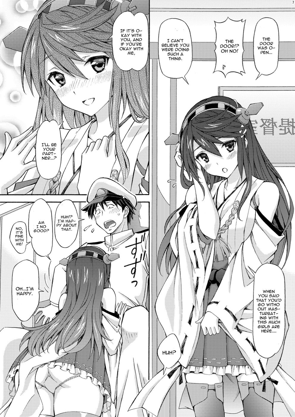 Hentai Manga Comic-Kancolle Battleship Haruna-Read-7